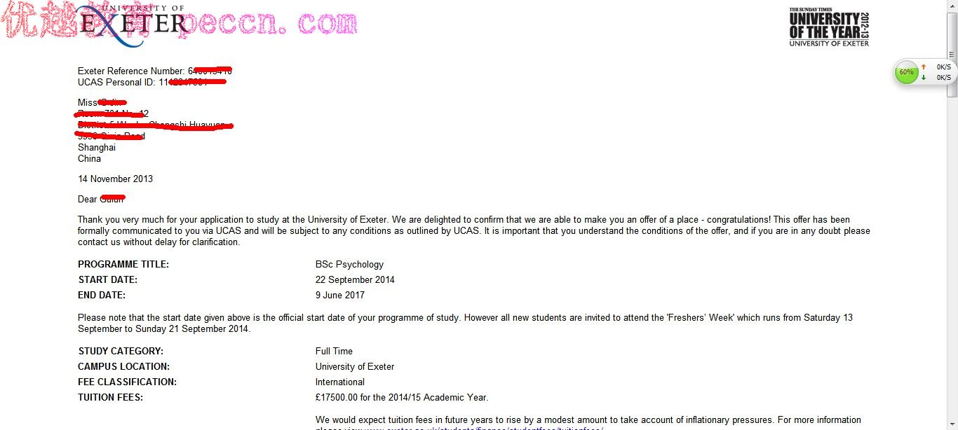 恭喜這位同學成功被埃克塞特大學心理學本科專業錄取-優越教育