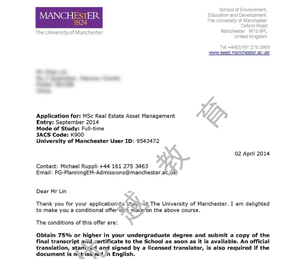 恭喜陳同學(xué)成功申請(qǐng)到曼徹斯特大學(xué)房地產(chǎn)經(jīng)營管理專業(yè)-優(yōu)越教育