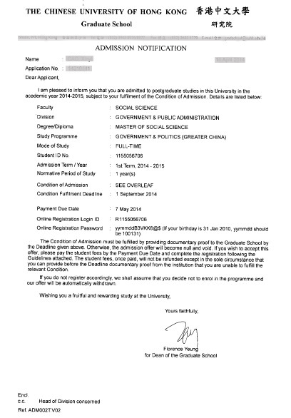 恭喜譚同學(xué)成功申請(qǐng)到香港大學(xué)研究生政府與公共行政專業(yè)-優(yōu)越教育