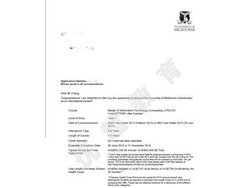 恭喜程同學(xué)成功申請(qǐng)到墨爾本大學(xué)研究生信息技術(shù)專業(yè)-優(yōu)越教育