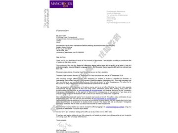 恭喜于同學獲得杜倫國際貿易商法碩士通知書