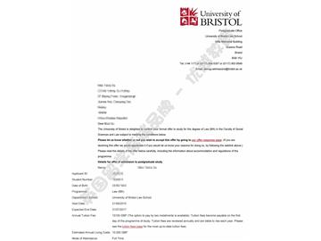恭喜徐同學(xué)獲得布里斯托大學(xué)法律碩士通知書