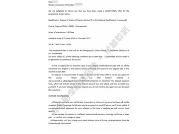 恭喜馬同學獲得華威大學管理學專業碩士申請書