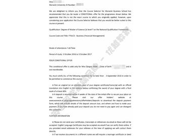 恭喜徐同學(xué)獲得華威大學(xué)金融管理專業(yè)碩士通知書