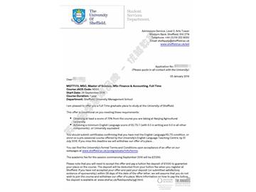 恭喜韓同學(xué)獲得謝菲爾德大學(xué)金融與會計專業(yè)碩士通知書