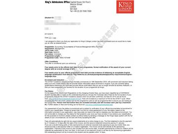 恭喜徐同學獲得倫敦大學國王學院會計，責任和金融管理專業碩士通知書