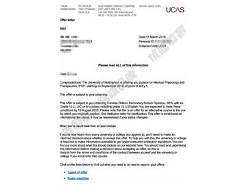 恭喜江同學(xué)獲得諾丁漢大學(xué)醫(yī)學(xué)生理學(xué)和治療學(xué)專業(yè)本科通知書