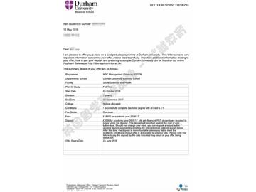  恭喜鄧同學(xué)獲得杜倫大學(xué)管理學(xué)專業(yè)碩士通知書