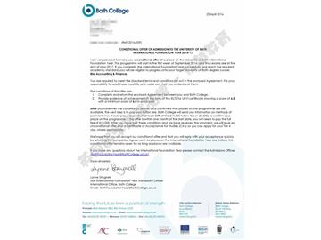 恭喜袁同學(xué)獲得巴斯大學(xué)會計與金融專業(yè)本科通知書