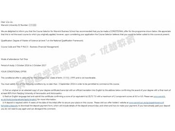  恭喜郭同學(xué)獲得華威大學(xué)金融管理專業(yè)碩士通知書