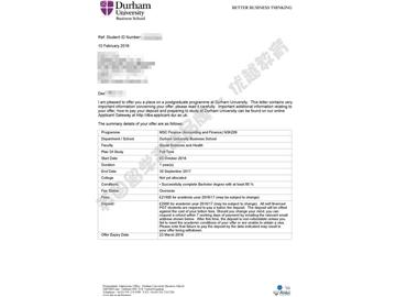 恭喜吳同學(xué)獲得杜倫大學(xué)會計與金融專業(yè)碩士通知書