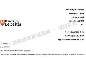 恭喜魏同學(xué)獲得萊斯特大學(xué)大眾傳媒專業(yè)碩士通知書