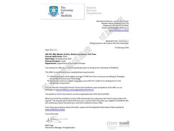 恭喜魏同學(xué)獲得謝菲爾德大學(xué)國(guó)際新聞專(zhuān)業(yè)碩士通知書(shū)