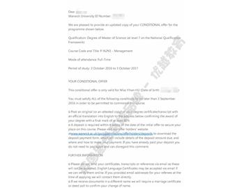 恭喜韓同學(xué)獲得華威大學(xué)管理學(xué)專(zhuān)業(yè)碩士通知書(shū)