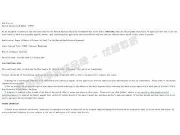 恭喜秦同學(xué)獲得華威大學(xué)市場(chǎng)營(yíng)銷(xiāo)專(zhuān)業(yè)碩士通知書(shū)