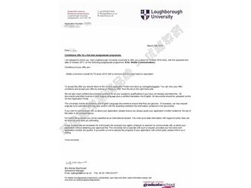 恭喜季同學(xué)獲得拉夫堡大學(xué)移動(dòng)通信專業(yè)碩士通知書