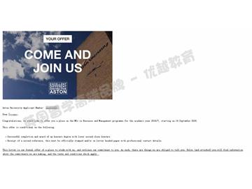 恭喜李同學(xué)獲得阿斯頓大學(xué)商務(wù)管理專業(yè)碩士通知書