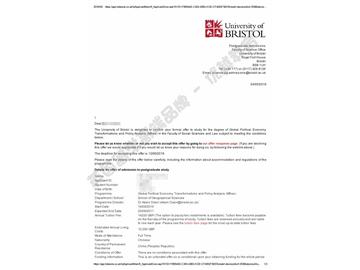 恭喜江同學(xué)獲得布里斯托大學(xué)全球政治經(jīng)濟(jì)轉(zhuǎn)變與政策分析專業(yè)碩士通知書