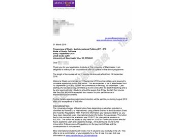 恭喜季同學(xué)獲得曼徹斯特大學(xué)國際政治專業(yè)碩士通知書