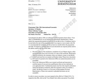 恭喜李同學(xué)獲得伯明翰大學(xué)國際經(jīng)濟(jì)學(xué)專業(yè)碩士通知書