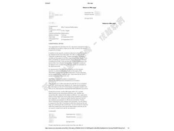 恭喜賀同學(xué)獲得倫敦大學(xué)學(xué)院金融數(shù)學(xué)專業(yè)碩士通知書