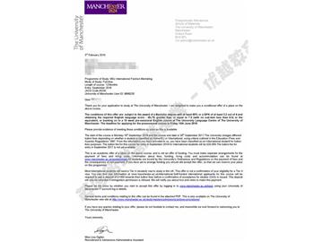 恭喜薛同學(xué)獲得曼徹斯特大學(xué)時尚營銷專業(yè)碩士通知書