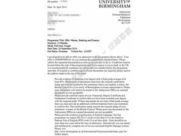 恭喜金同學獲得伯明翰大學貨幣、銀行與金融專業碩士通知書