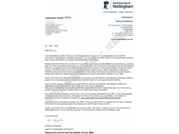 恭喜曲同學(xué)獲得諾丁漢大學(xué)市場營銷專業(yè)碩士通知書