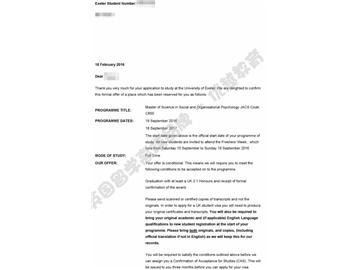 恭喜齊同學(xué)獲得埃克塞特大學(xué)社會(huì)與組織心理學(xué)專業(yè)碩士通知書