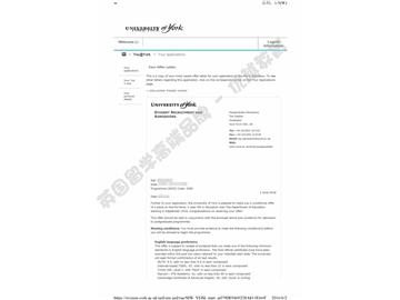 恭喜蘇同學(xué)獲得約克大學(xué)教育學(xué)專業(yè)碩士通知書