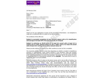 恭喜丁同學(xué)獲得曼徹斯特大學(xué)數(shù)學(xué)金融專業(yè)碩士通知書
