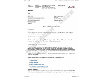 恭喜金同學獲得倫敦大學學院物理專業本科通知書