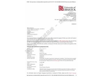 恭喜陳同學獲得布里斯托大學公法專業(yè)碩士通知書