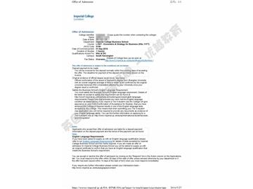  恭喜曹同學(xué)獲得帝國理工學(xué)院經(jīng)濟(jì)學(xué)與戰(zhàn)略經(jīng)營專業(yè)碩士通知書