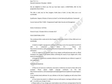 恭喜趙同學(xué)獲得華威大學(xué)網(wǎng)絡(luò)安全管理專業(yè)碩士通知書