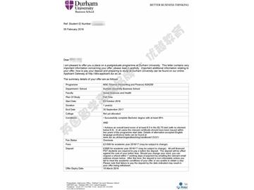 恭喜賈同學(xué)獲得杜倫大學(xué)會計與金融專業(yè)碩士通知書