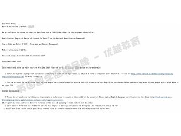 恭喜劉同學(xué)獲得華威大學(xué)項目與工程管理專業(yè)碩士通知書