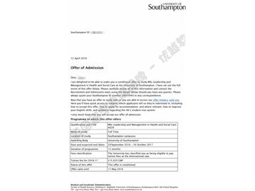 恭喜郭同學(xué)獲得南安普頓大學(xué)衛(wèi)生和社會(huì)服務(wù)領(lǐng)導(dǎo)與管理專業(yè)碩士通知書