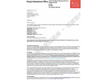 恭喜向同學(xué)獲得倫敦大學(xué)國王學(xué)院數(shù)據(jù)分析專業(yè)碩士通知書