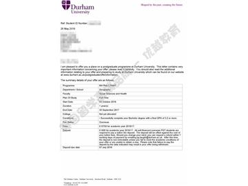  恭喜朱同學(xué)獲得杜倫大學(xué)風(fēng)險(xiǎn)專業(yè)碩士通知書