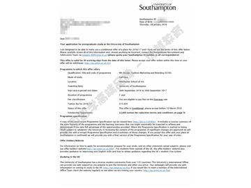 恭喜林同學(xué)獲得南安普頓大學(xué)時(shí)尚營銷與品牌專業(yè)碩士通知書