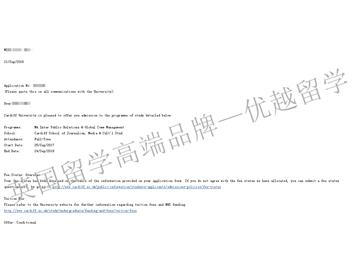 恭喜韓同學獲得卡迪夫大學國際公關關系與全球通信管理專業(yè)碩士通知書