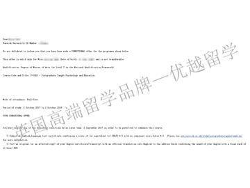 恭喜寧同學獲得華威大學心理學教育專業(yè)碩士通知書