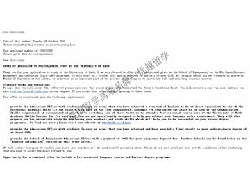 恭喜齊同學獲得巴斯大學人力資源管理與咨詢專業(yè)碩士通知書