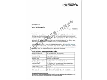 恭喜徐同學獲得南安普敦大學微電子系統(tǒng)設計專業(yè)碩士通知書