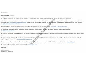 恭喜蘇同學獲得謝菲爾德大學國際新聞專業(yè)碩士通知書