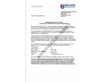   恭喜肖同學獲得紐卡斯爾大學機械工程專業(yè)碩士通知書