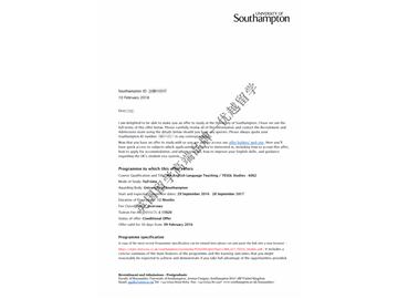 恭喜薛同學獲得南安普頓大學英語語言教育專業(yè)碩士通知書
