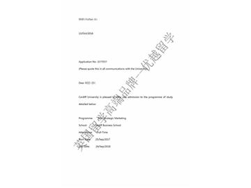 恭喜丁同學獲得卡迪夫大學戰(zhàn)略營銷專業(yè)碩士通知書