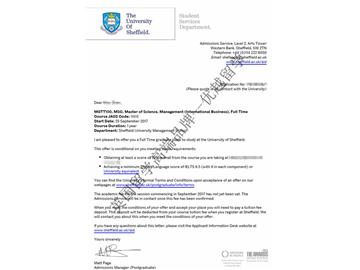 恭喜錢(qián)同學(xué)獲得謝菲爾德大學(xué)管理學(xué)專(zhuān)業(yè)碩士通知書(shū)